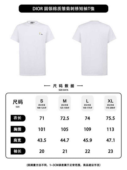 CAMISETA DIØR - 235