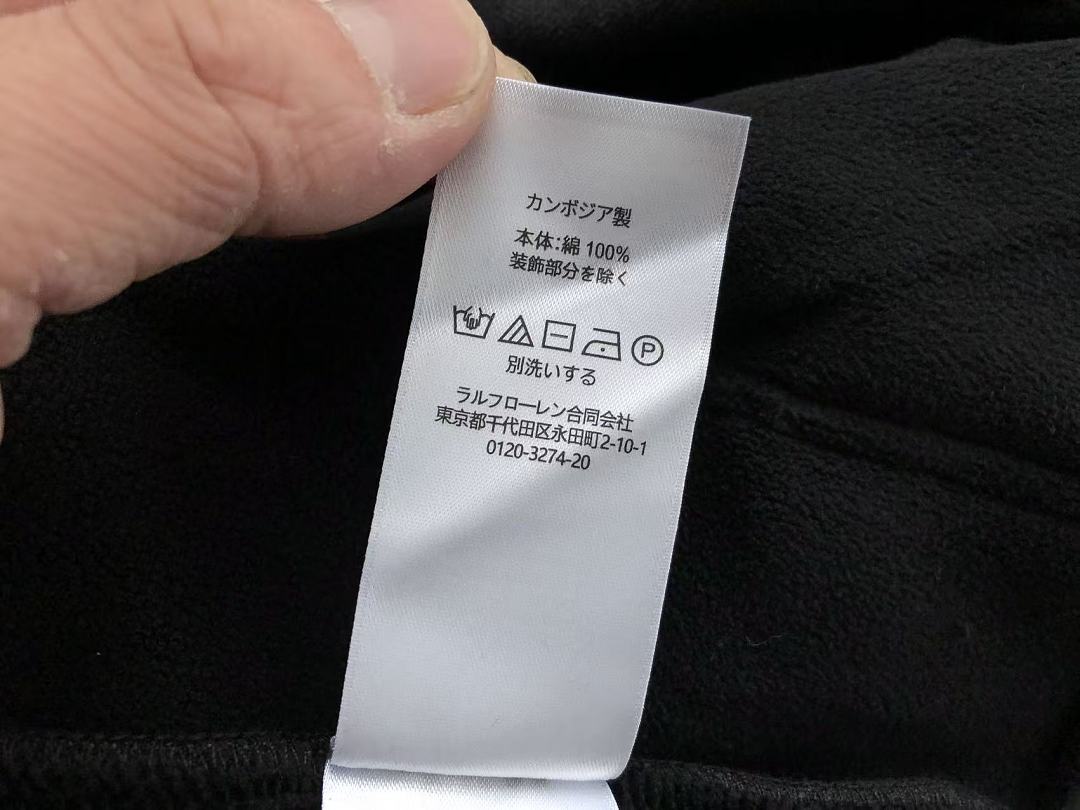 TOP ￥~ 179 PANTS ￥~ 169 ON RU🔥🔥I🔥G HOODIE TROUSERS FLEECE