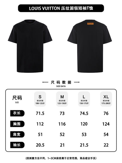 CAMISETA LV - 76