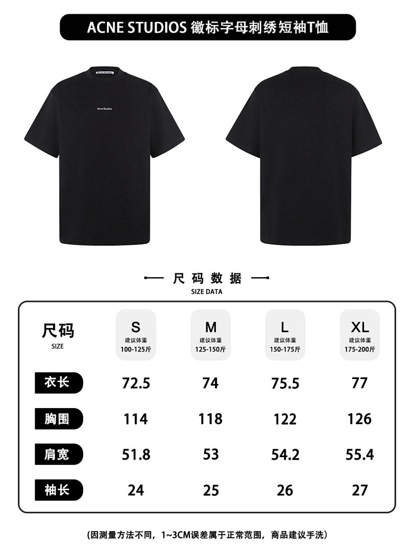 CAMISETA ACNE STUDIØ - 258