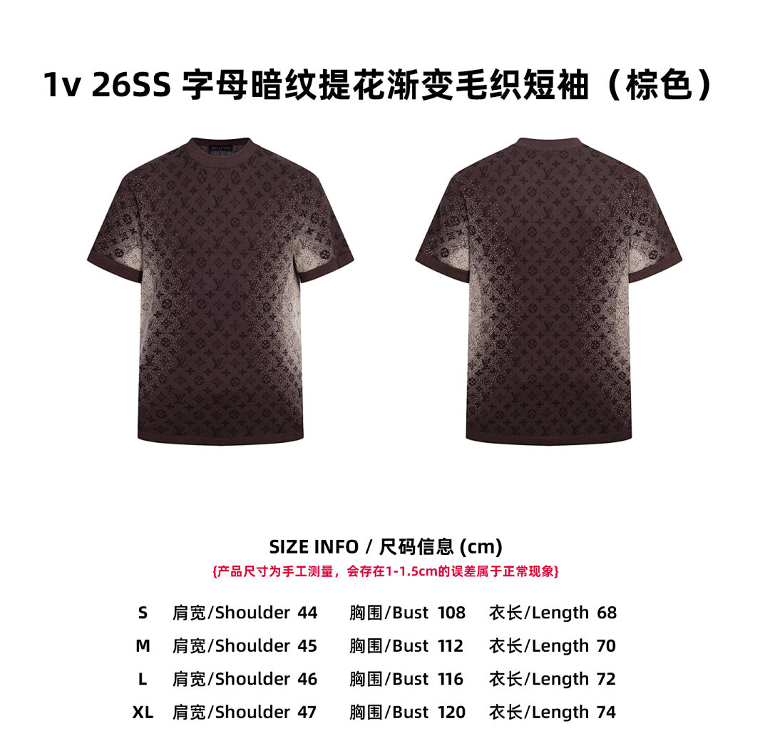 CAMISETA LV - 626