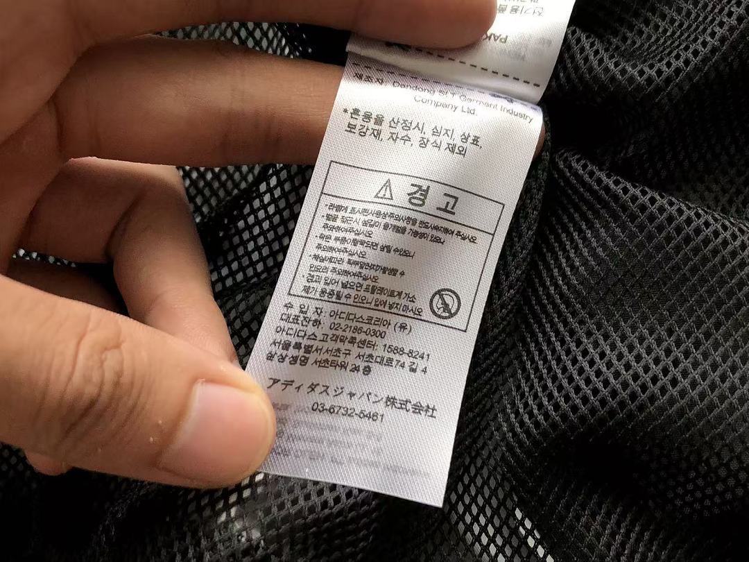 TOP￥~139 PANTS￥~119 🔥DI🔥AS JACKET TROUSERS