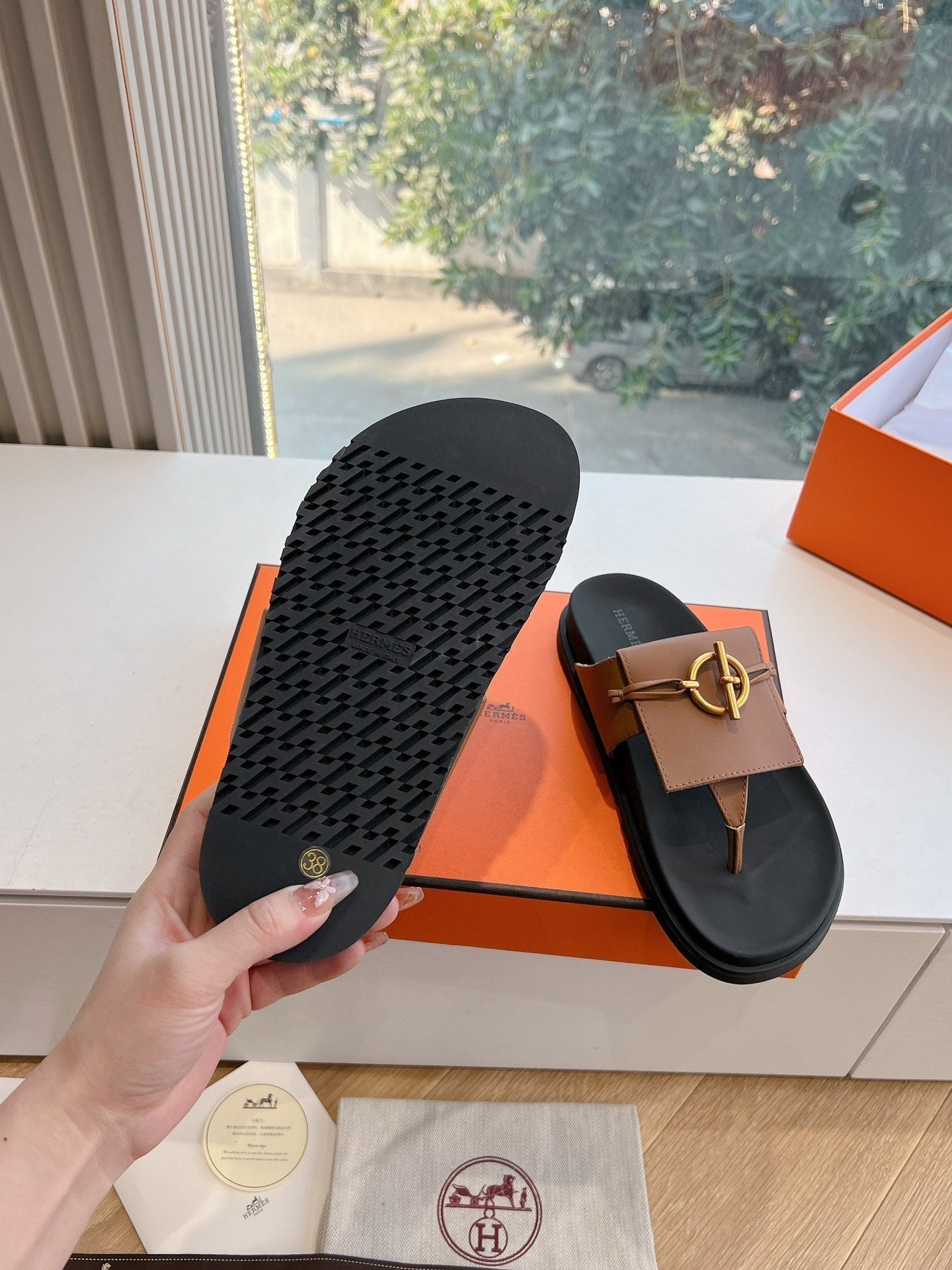 Hermès