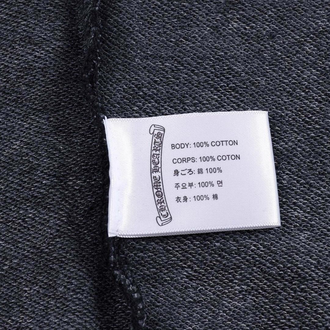 Sudadera CHROME HEART$