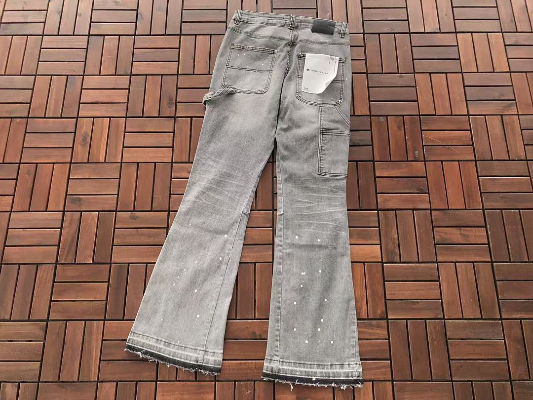 PURPLE BRAND JEANS