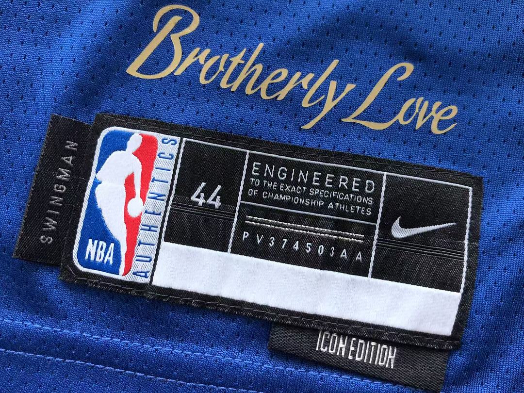 NBA BASKETBALL VEST