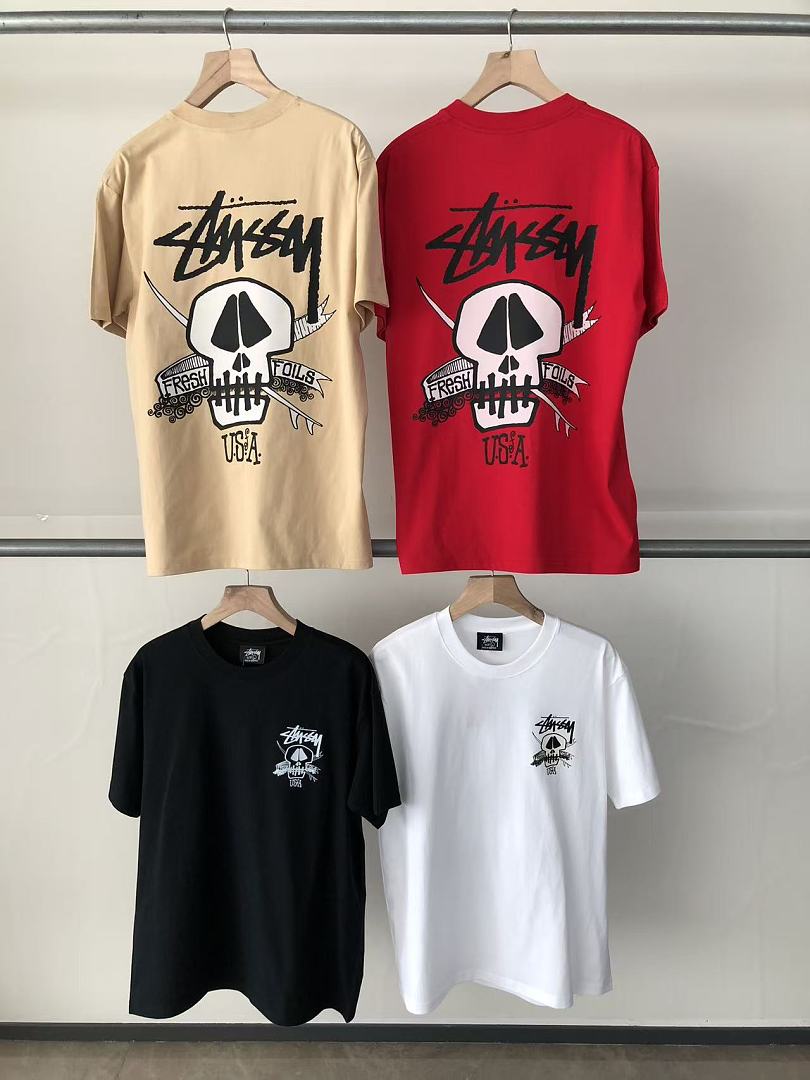 ST🔥S🔥Y T-SHIRT