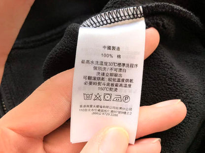 ￥~TOP 169 PANTS 135 RA🔥PH🔥AU🔥EN FLEECE HOODIE TROUSERS