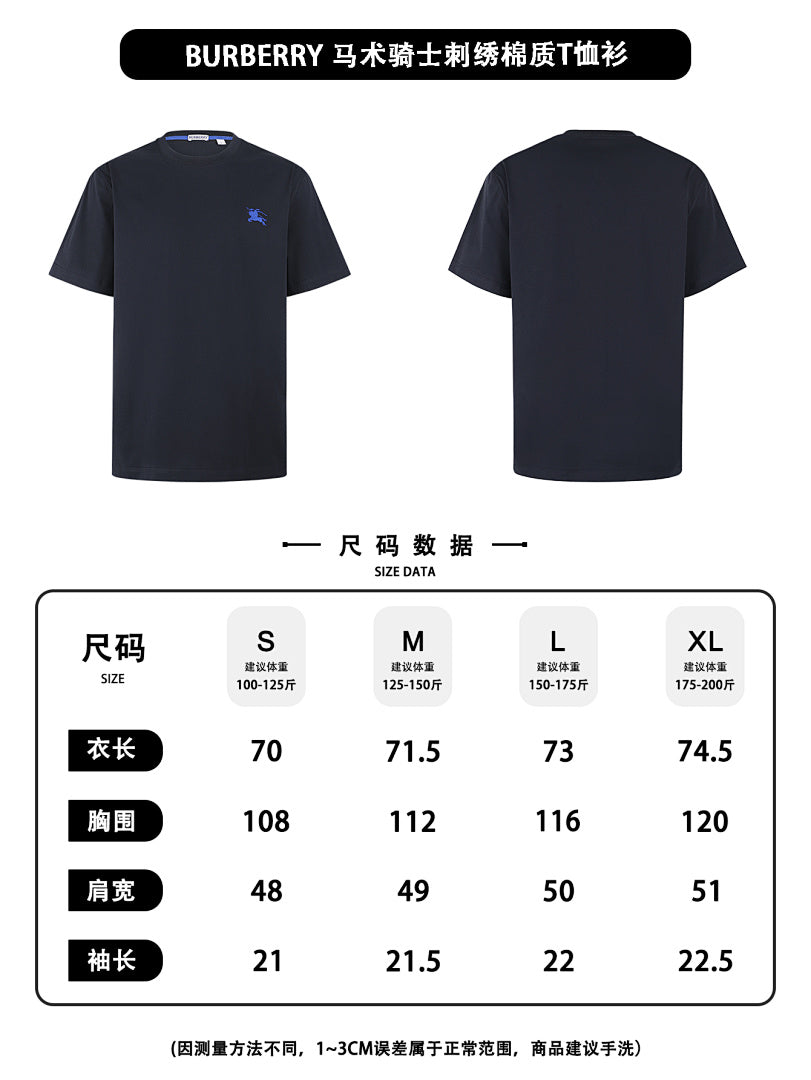 CAMISETA BURBERR¥ - 72