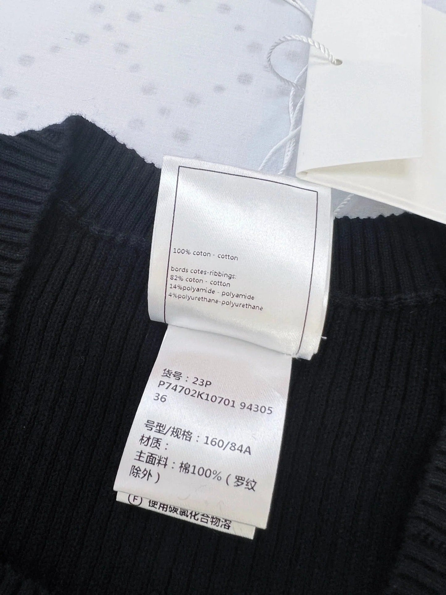 CHANEL