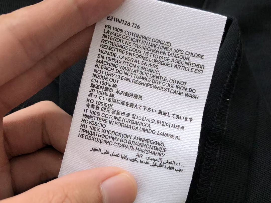 AMI Tshirt