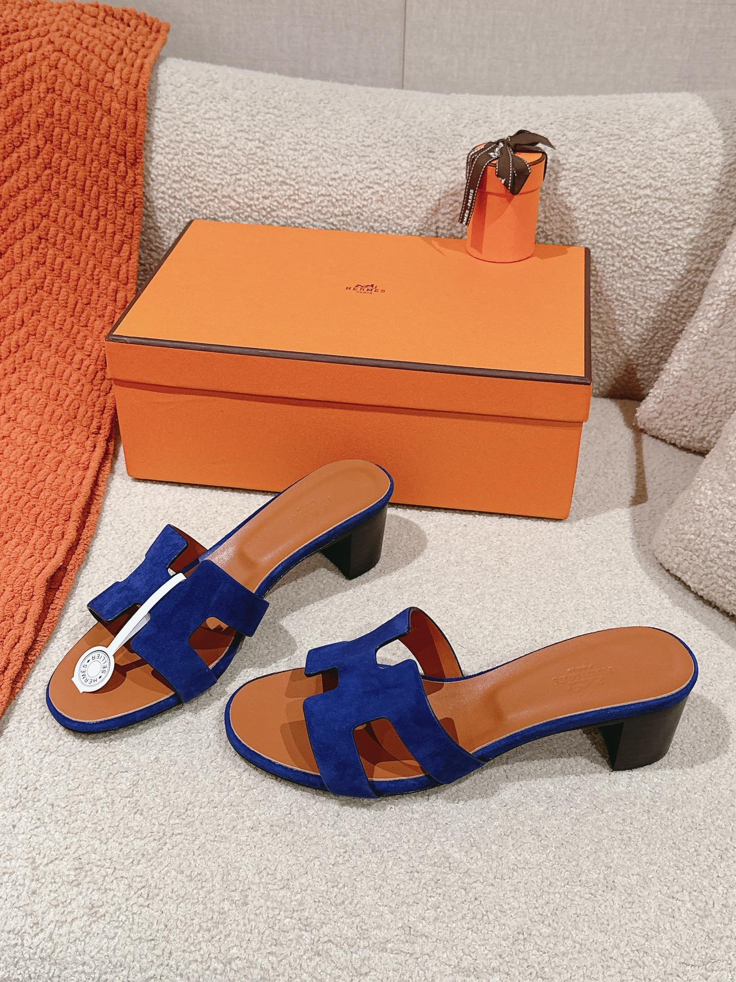 Hermès