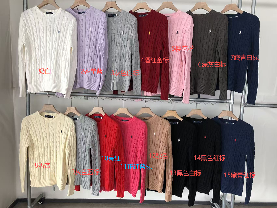 RA🔥PH🔥AU🔥EN SWEATER