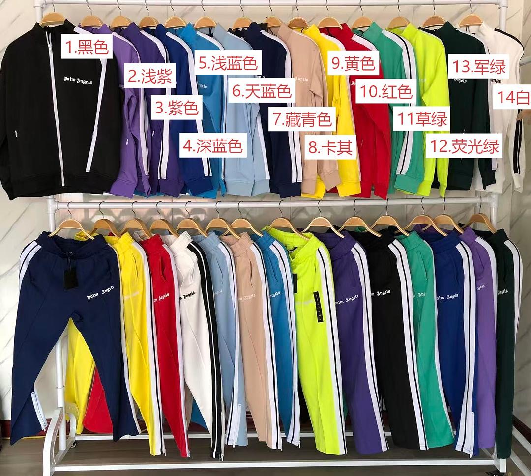 ￥~TOP 115 PANTS 95 P🔥🔥M A🔥G🔥🔥S JACKET TROUSERS