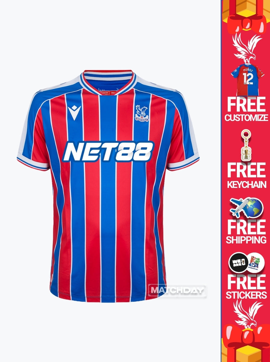 Jersey Home 2026