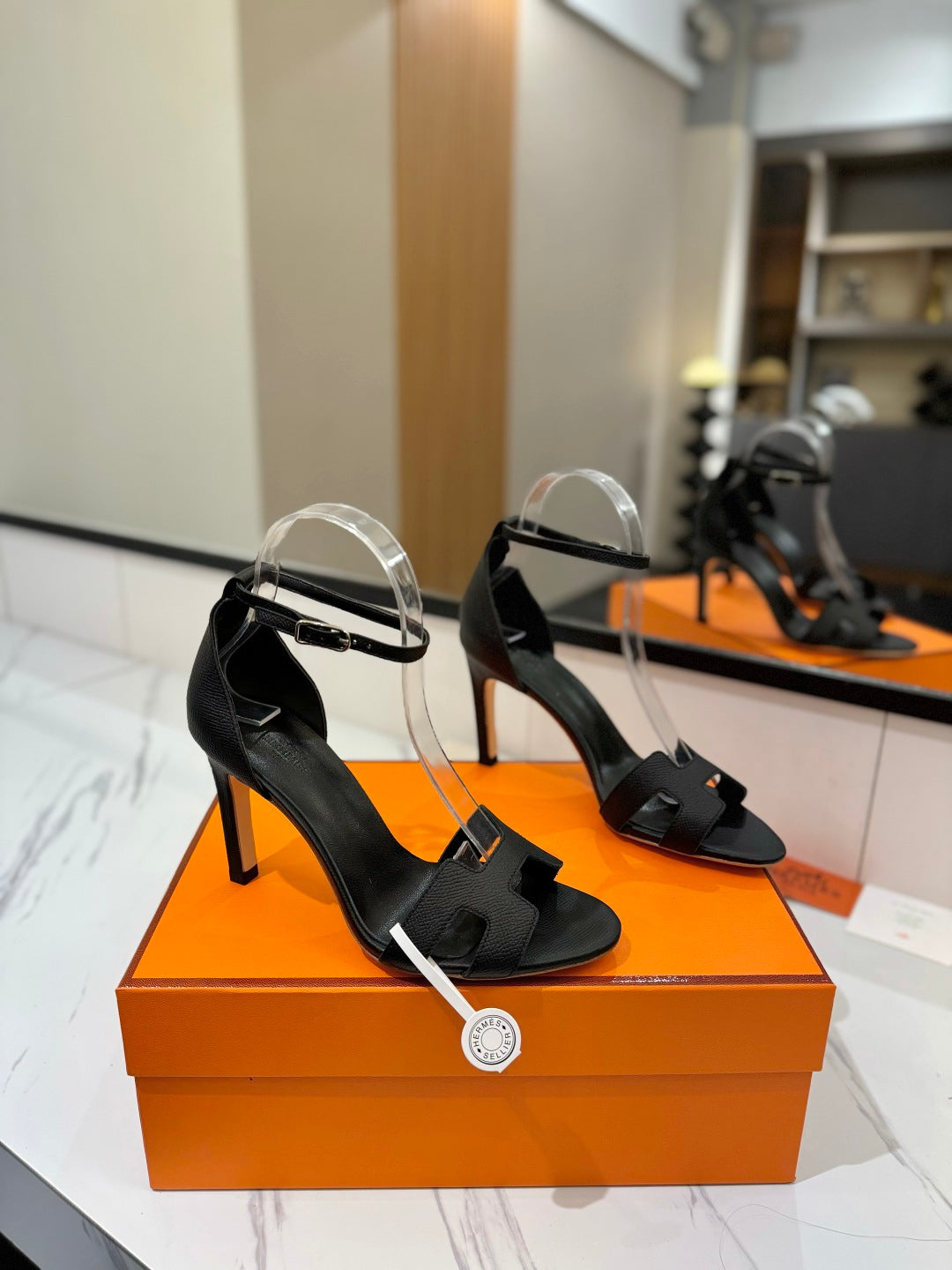 Hermès