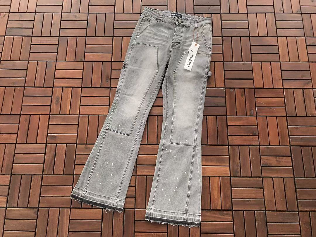 PURPLE BRAND JEANS