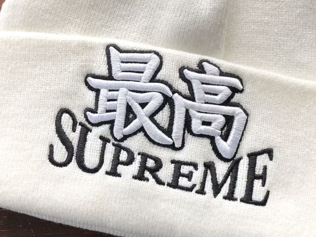 S🔥P🔥E🔥E CAP
