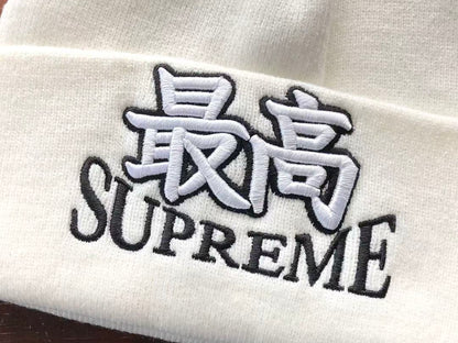 S🔥P🔥E🔥E CAP