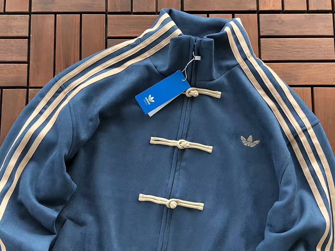 🔥DI🔥AS JACKET