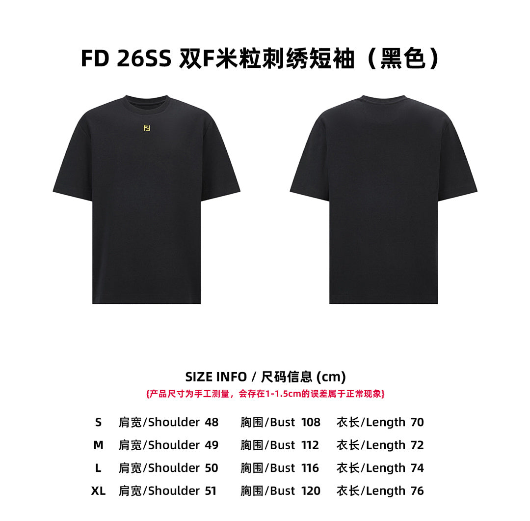 CAMISETA FEND! - 540