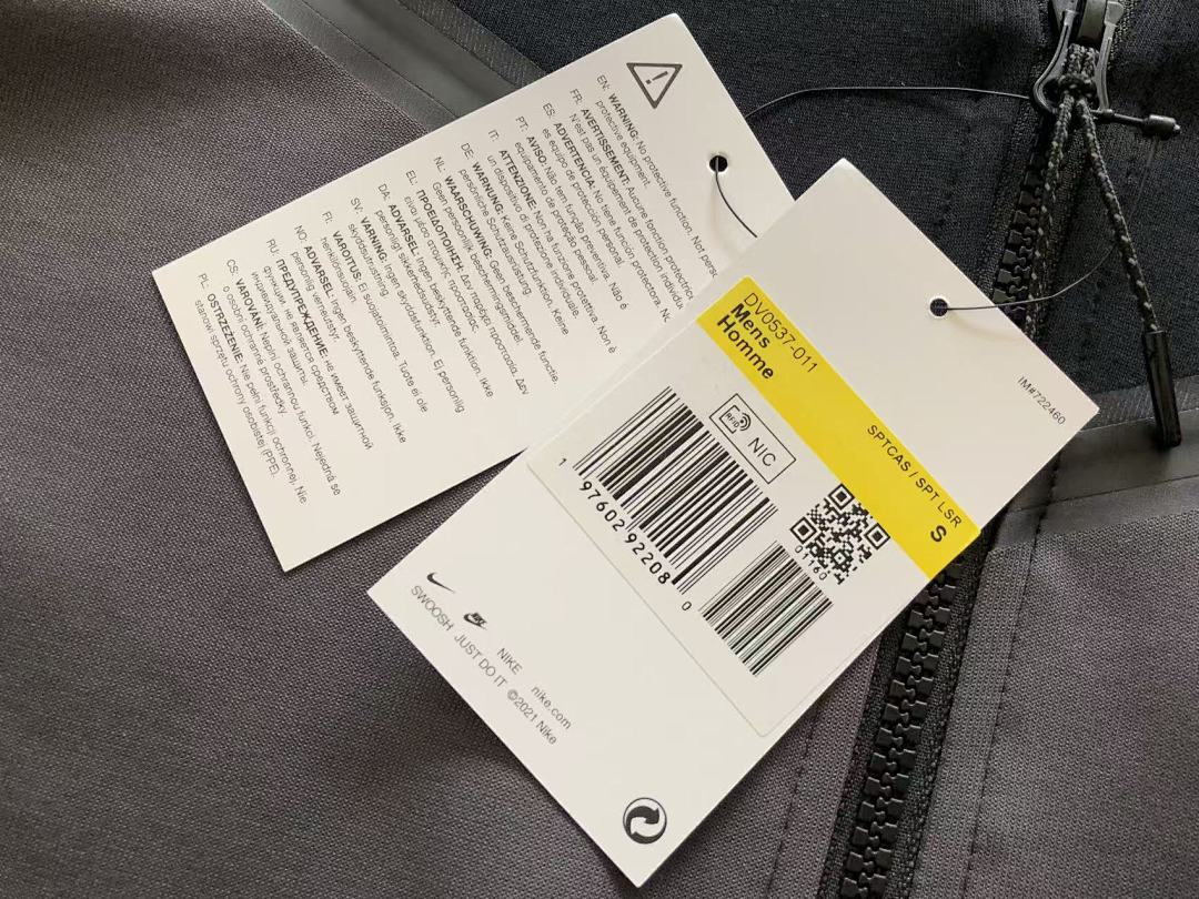 TF 2020 DV0537-011zip-up coat DV0538-010pants