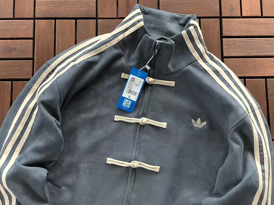 🔥DI🔥AS JACKET
