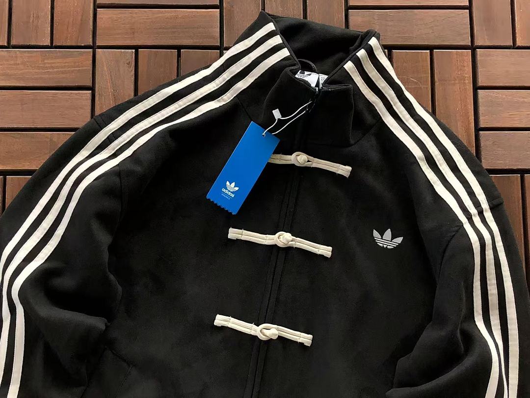 🔥DI🔥AS JACKET