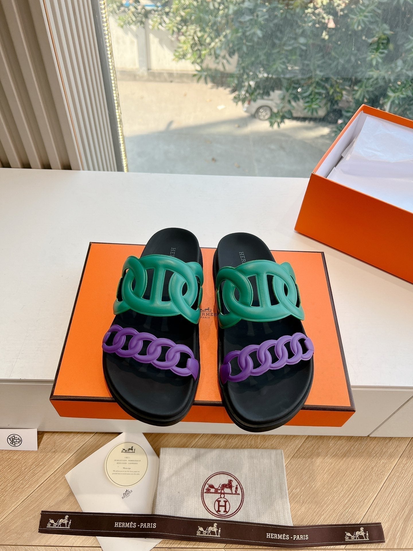 Hermès