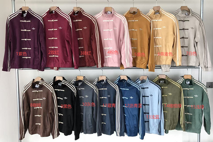 🔥DI🔥AS JACKET
