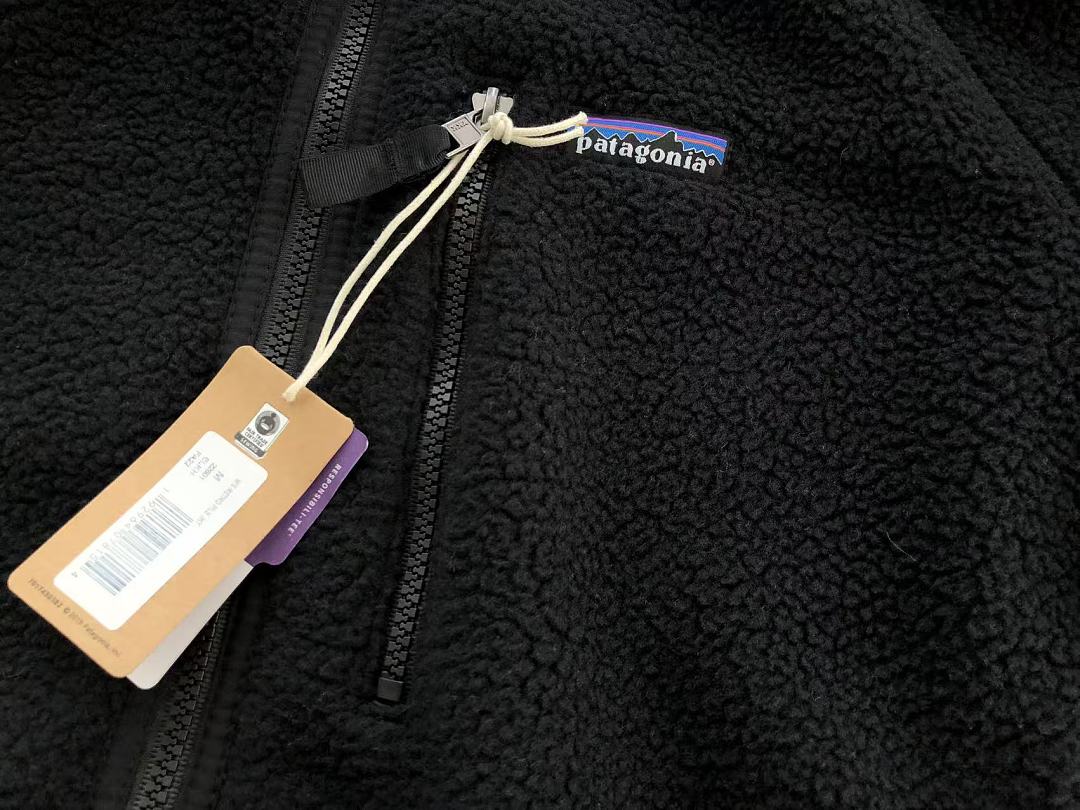 Chaqueta Patagonia