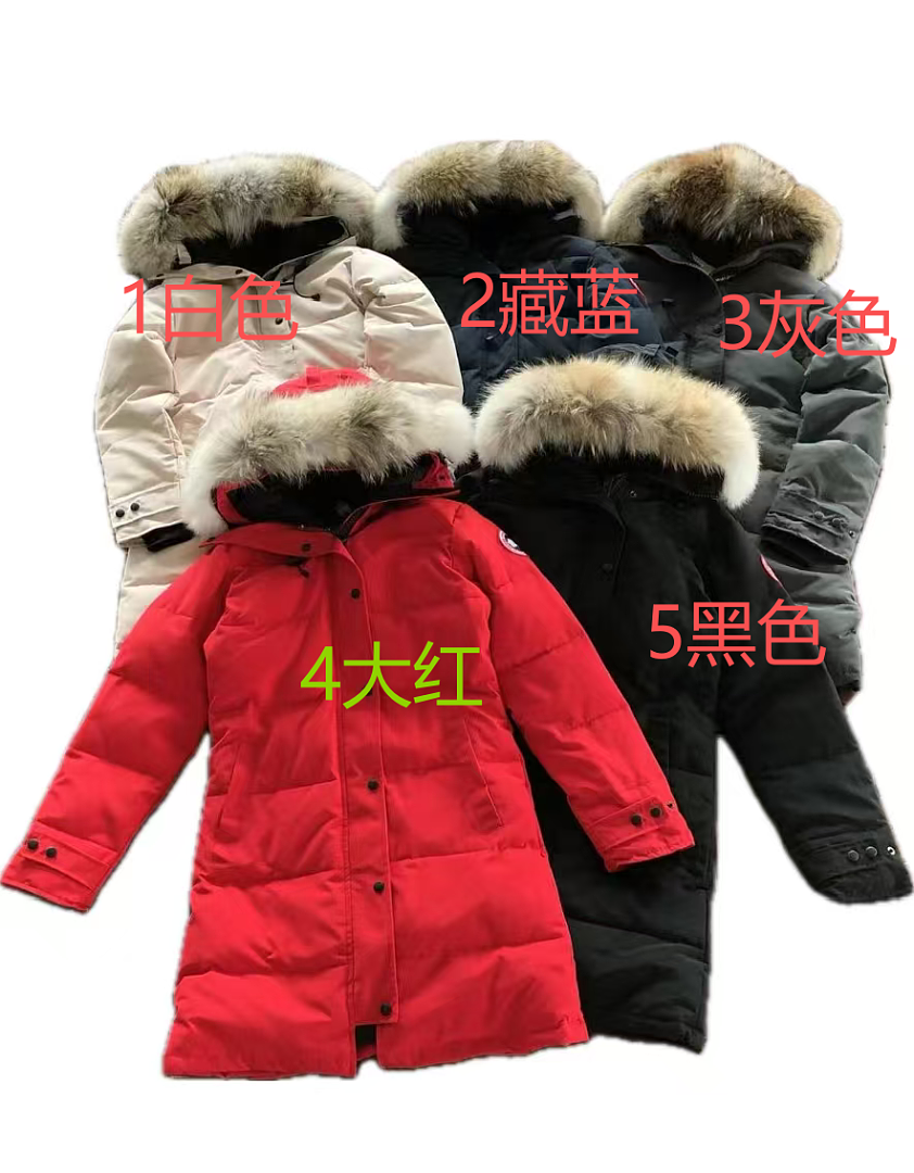 C🔥N🔥🔥A G🔥🔥🔥E WOMAN DOWN JACKET