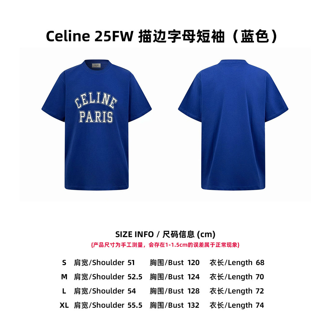 CAMISETA CELIN£ - 152