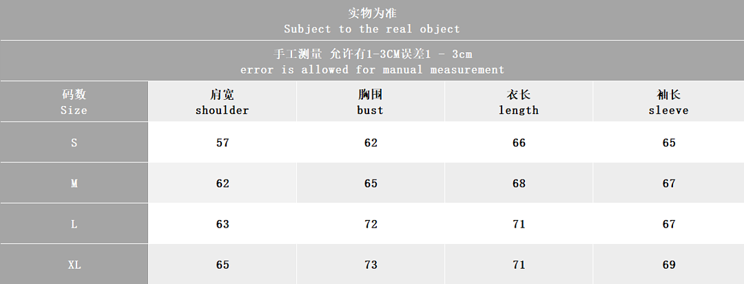 🔥husky11 YEEZY 6 TOP~Pants ~🔥highly recommend Husky11🔥(MAX 120kg)