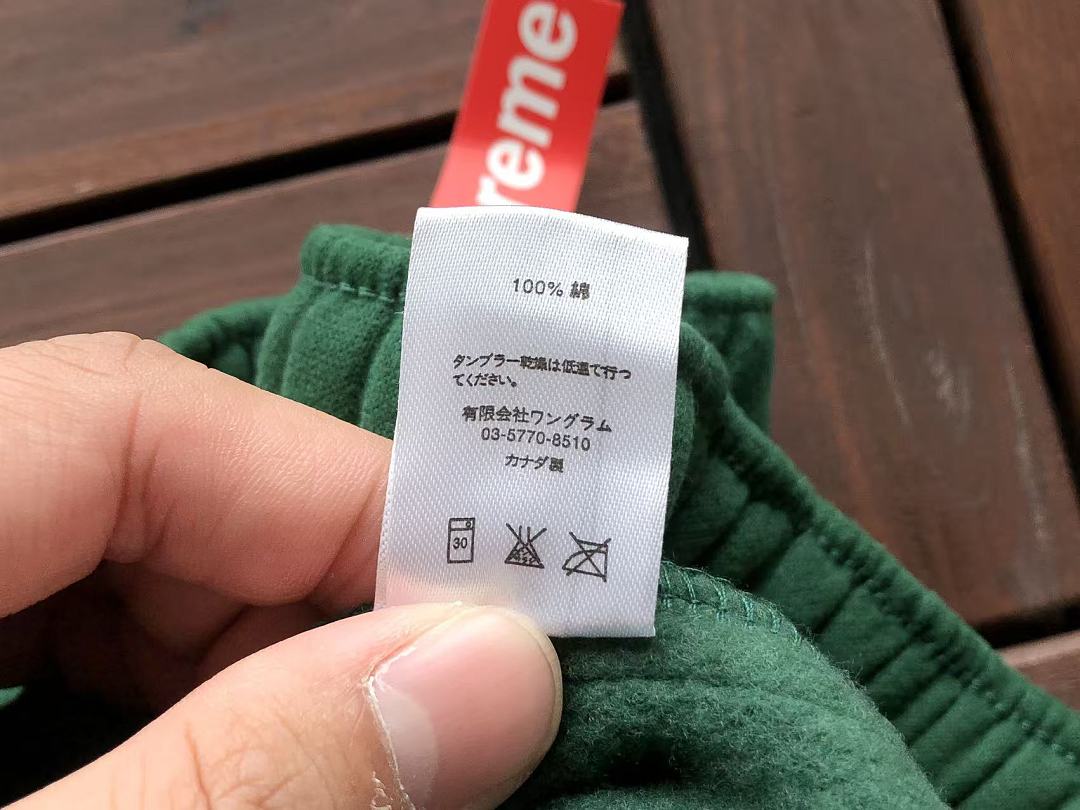 TOP￥~125 PANTS￥~119 S🔥P🔥E🔥E HOODIE TROUSERS FLEECE