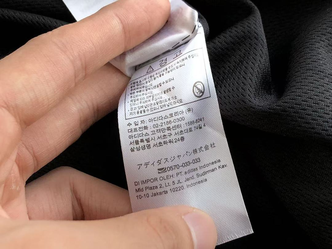 TOP ￥~ 169 PANTS ￥~129 🔥DI🔥AS JACKET TROUSERS