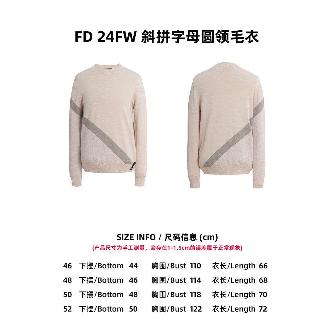 SUDADERA FEND! - 253
