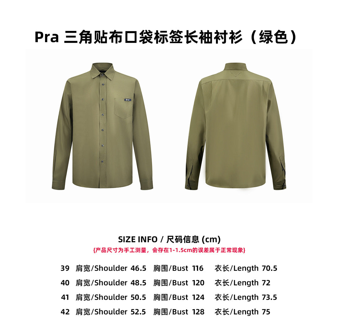 CAMISA PRADA - 257