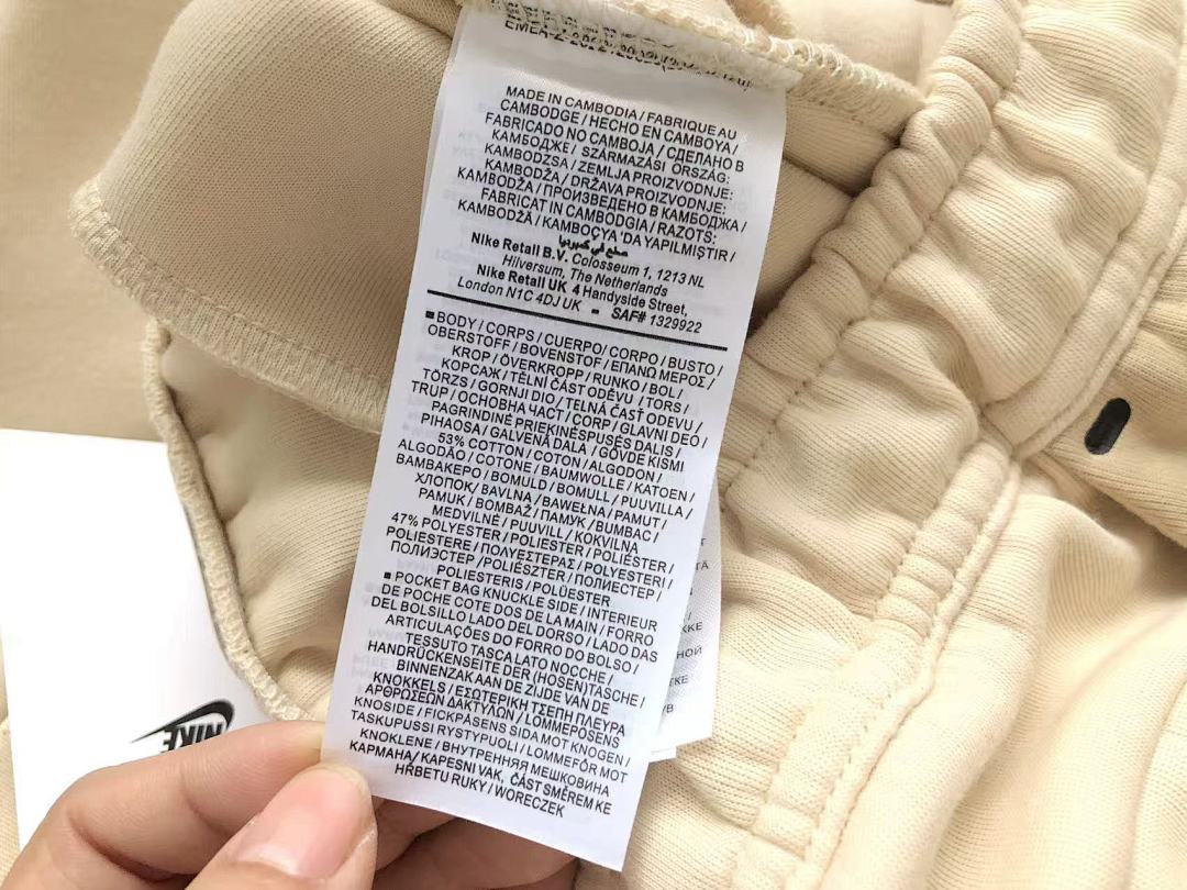 TF 2020 CU4489-234 zip-up coat CU4495-234 pants