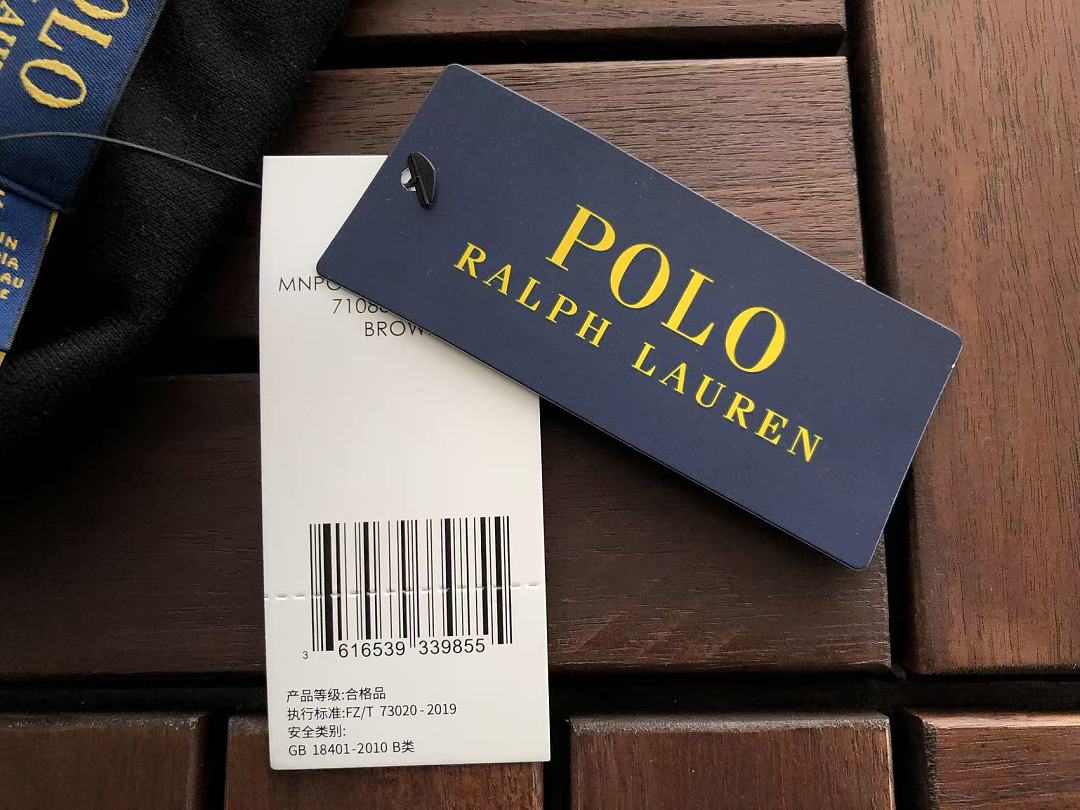 RA🔥PH🔥AU🔥EN SWEATER POLO