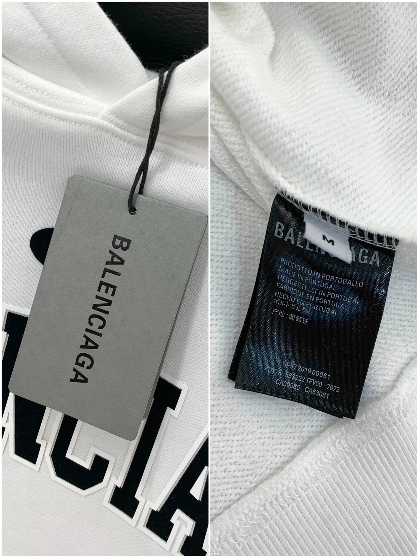 Balenciaga