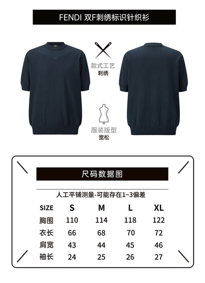 CAMISETA FEND! - 17