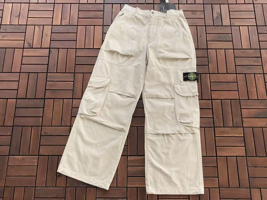 ST🔥🔥E TROUSERS
