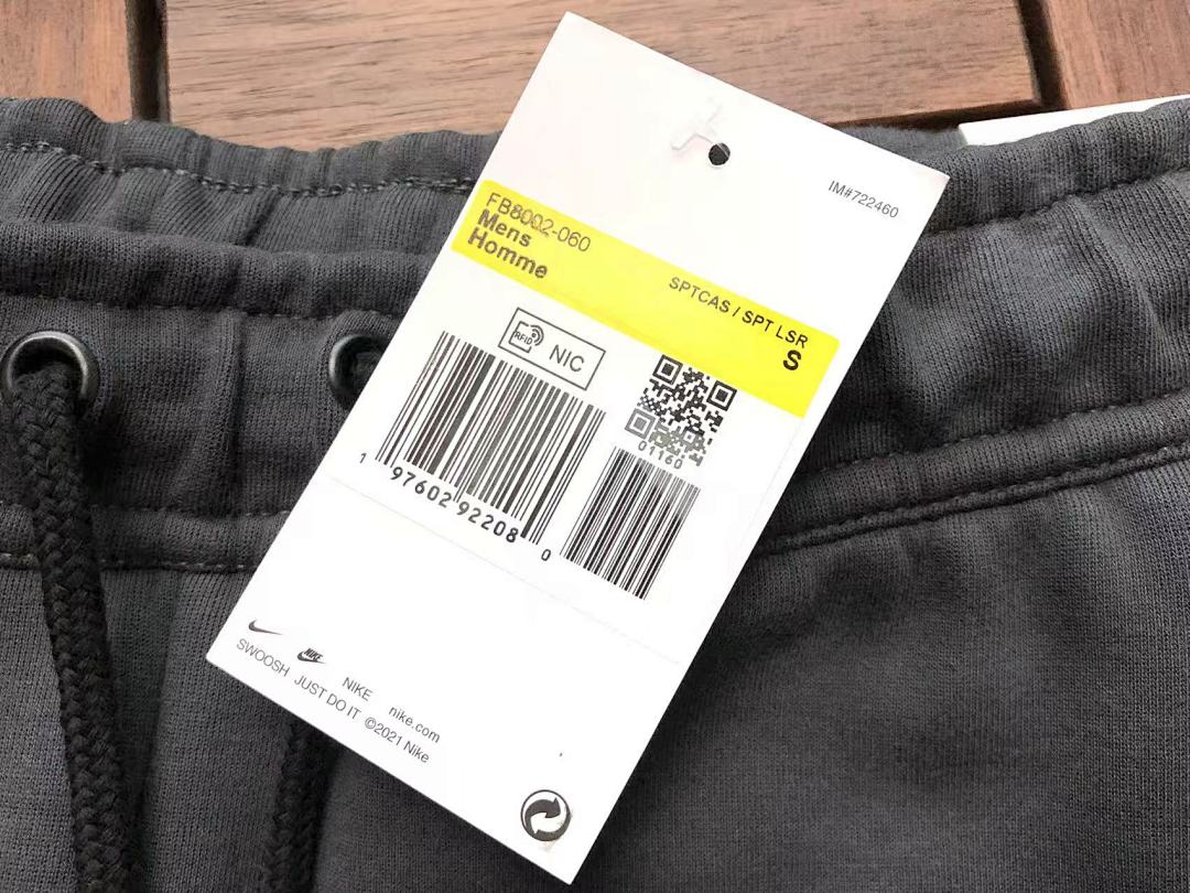 TF 2023 FB7921-060 zip-up coat pants