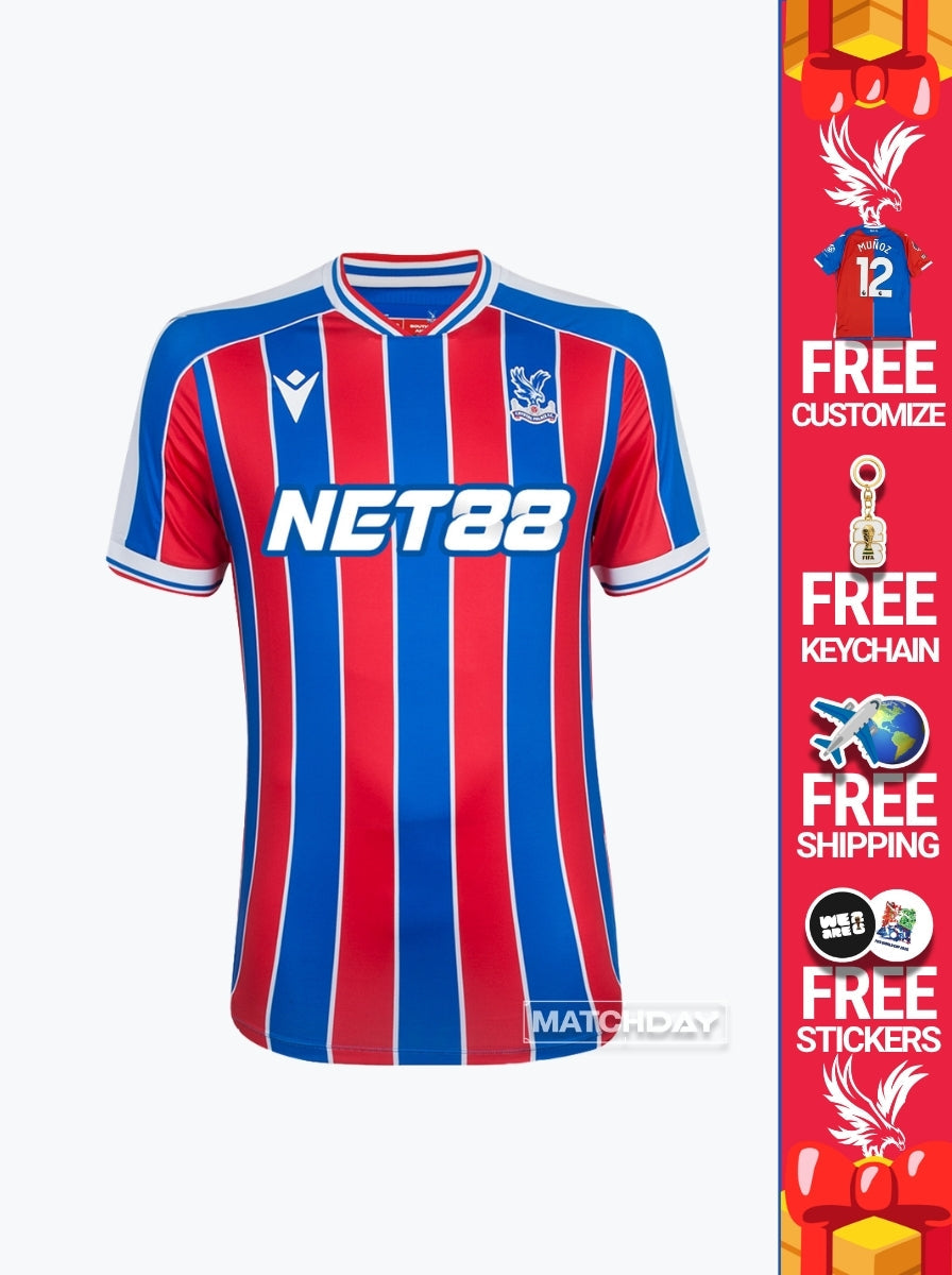 Jersey Home Player 2026