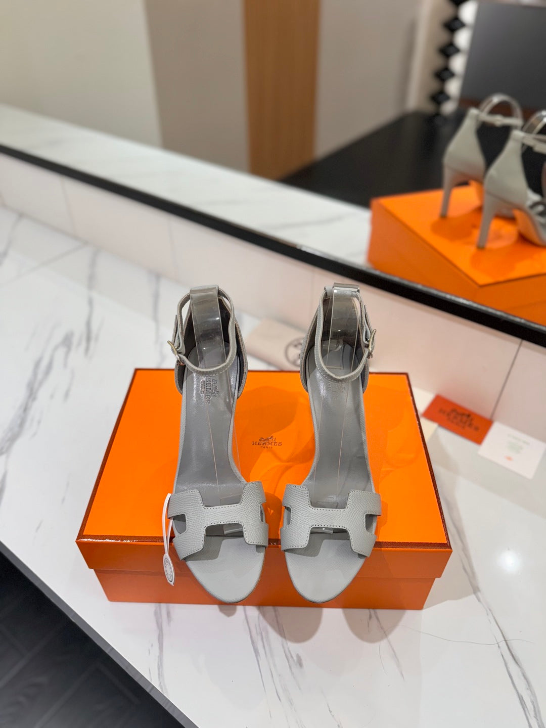 Hermès