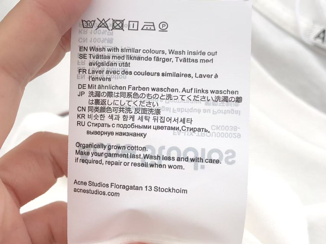 ACNE STUDIOS LONG-SLEEVE