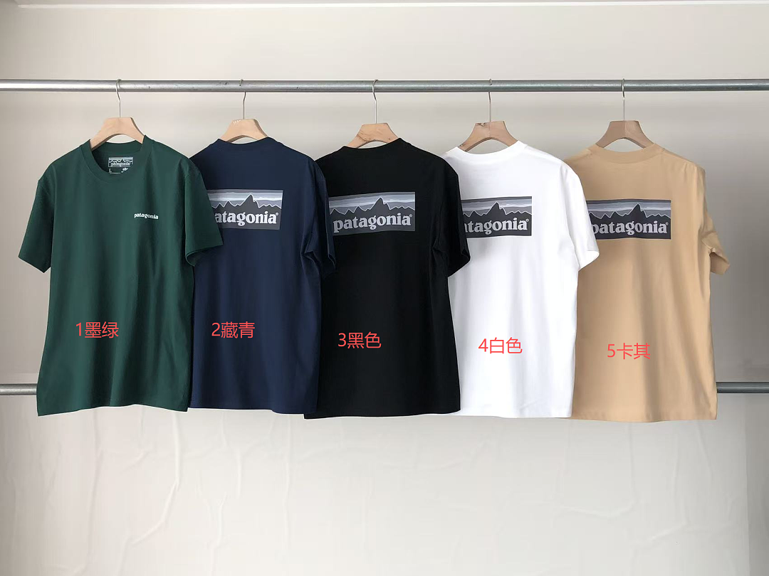 P🔥TAG🔥N🔥A T-SHIRT