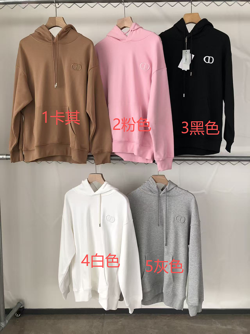 D🔥O🔥HOODIE