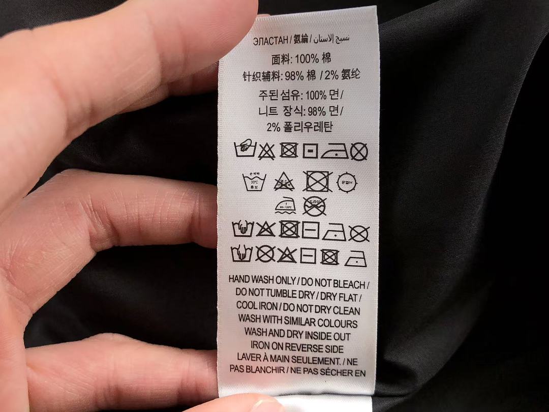 B🔥RB🔥RRY JACKET